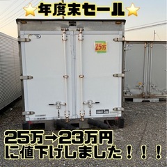 中古コンテナ