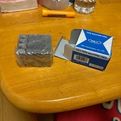 REX自動切上チェーザ 16B450