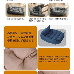  ドッグベッド カラー　ベージュ　サイズMの画像