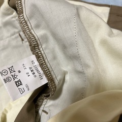 チノパン　ワークパンツ　　日本製の画像