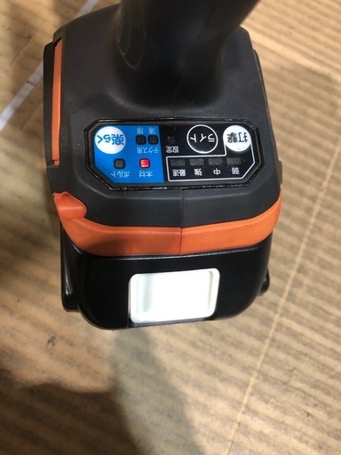 makita インパクトドライバー