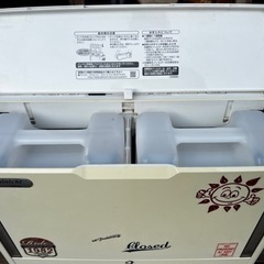 【中古】ダイニチ　加湿器　2017年製の画像