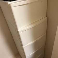 収納ケース