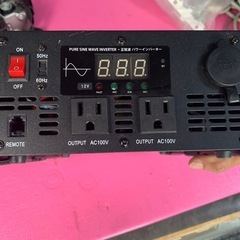 正弦波インバーター SW1000TR