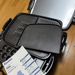 象印 ホットプレート