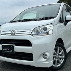 コミコミ🚘車検丸2年！修復歴無！名変全国無料！12カ月点検付き！...