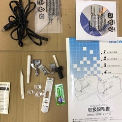 ブラザーミシン　SENSIA  10pの画像