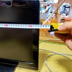 SHARP AQUOS 22型テレビの画像