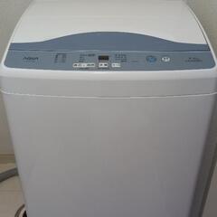 洗濯機　7kg