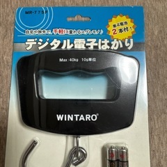 デジタル電子はかり  の画像
