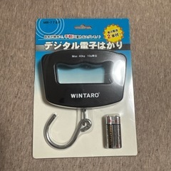 デジタル電子はかり  