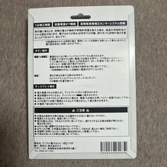 デジタル電子はかり  の画像