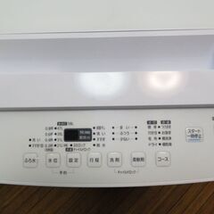 京都市内方面配達設置無料 洗剤自動投入機能搭載 8.0kg ファミリー向け洗濯機 CS02の画像