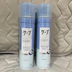 ケープ　ヘアスプレー　2本セットの画像