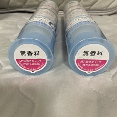 ケープ　ヘアスプレー　2本セットの画像