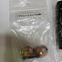 ハリスホークの飛ばすセットですの画像