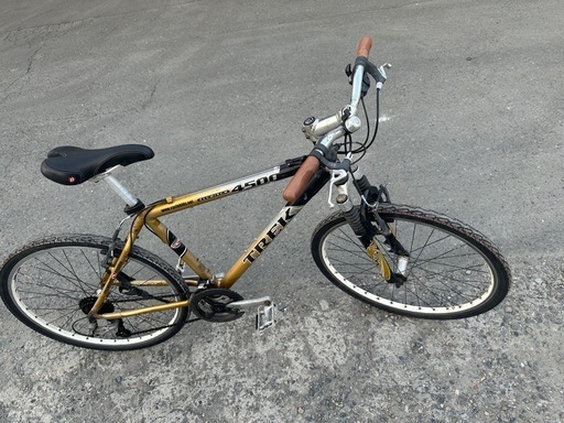自転車557S