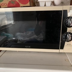 電子レンジ