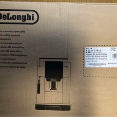 新品未開封　納品書付ECAM22020B デロンギ 全自動コーヒ...