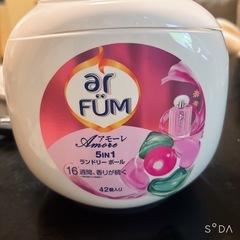 ジェルボール
