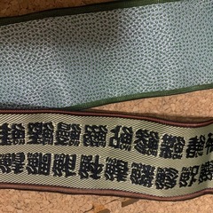 【ハンドメイド、手芸に　畳のヘリのような素材の幅広テープ】の画像