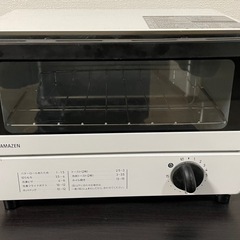 オーブントースター