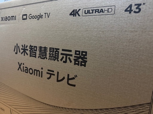 Xiaomi 43型　スマートテレビ　新品　未開封