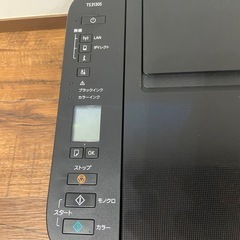 値下げしました！canon TS3130Sの画像