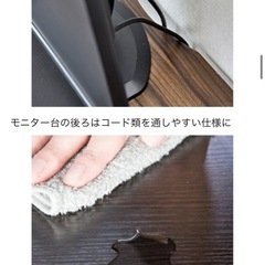 コンピューターデスク ローデスクの画像