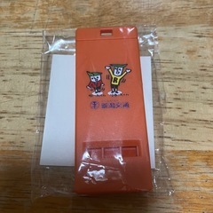 新潟交通限定ホイッスル