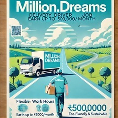  【横浜・川崎エリア】  配達ドライバー🚛✨大募集‼️  人も多...