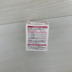 ピジョンスリムタイプ乳首　Sサイズの画像