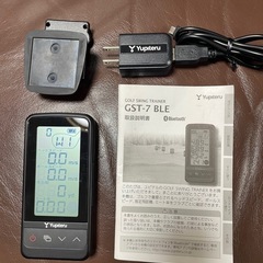 ユピテル ゴルフスイングトレーナー GST-7 BLE ヘッドスピード