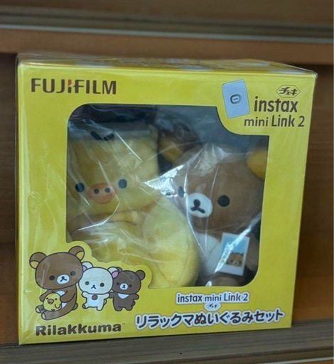 新品　富士フイルム instax mini Link 2 リラックマぬいぐるみ