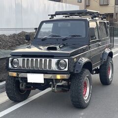 ジムニー JA11 改造車 車検令和8年3月の画像