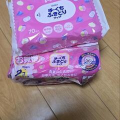 ノンアルコール、ウェットティッシュ