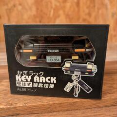 ＡＥ86  ハチロク　キーラックの画像