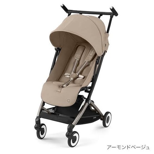 サイベックス　リベル2024 ベビーカー　バンパーバー\u0026レインカバー付けます