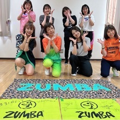  ZUMBAサークルのお誘い　4月19日土曜日14時〜（初心者、中高年大歓迎〕の画像
