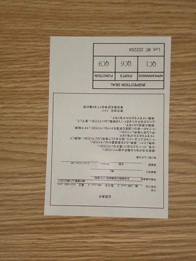 綺麗な状態 テーブル 机 ブラウン チェア イス 2脚 セット