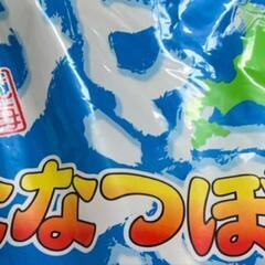 令和6年産 新米 ななつぼし 10キロ②