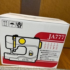 コンパクトミシン