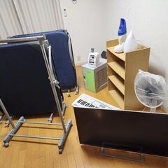 ワケあり家具