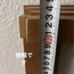 雪見障子4枚組の画像