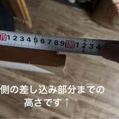 雪見障子4枚組の画像