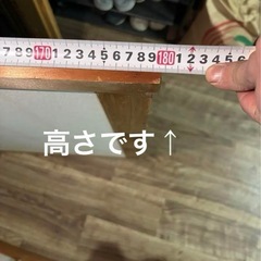 雪見障子4枚組の画像