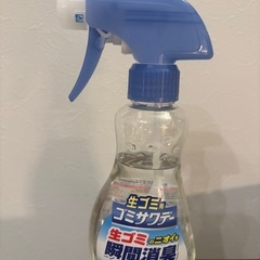 ゴミサワデー消臭スプレー 消臭剤 ゴミ箱用 無香料 