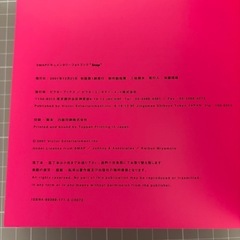 初版‼︎SMAP【ドキュメンタリーフォトブック】Snapの画像