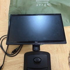 決まりました　モニター　24インチ