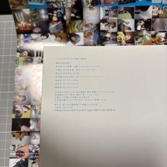 香取慎吾【snap no SHINGO】写真集の画像